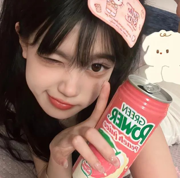 网恋奔现后被总裁掐腰宠